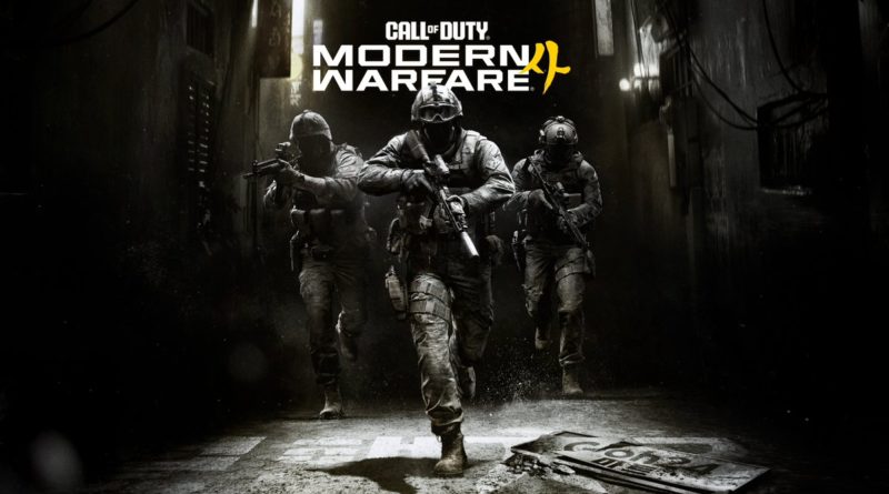 Call of Duty regressa às consolas Nintendo com Modern Warfare 4