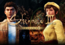 Shenmue III Enhanced adiado para início de 2027